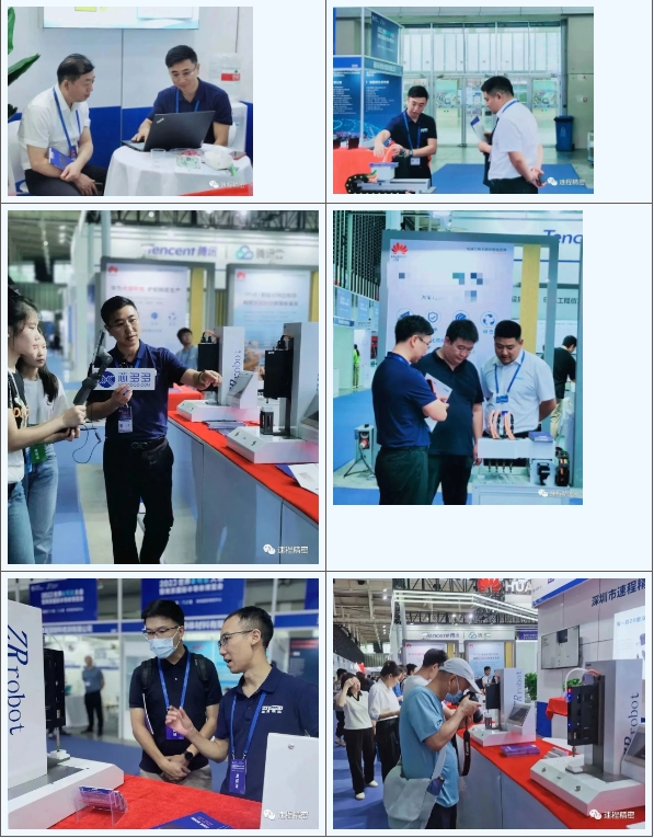 1703489804381594.png 微信截圖_20231225153448.png