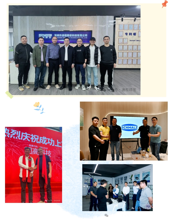 1706853281922374.png 微信截圖_20240202134340.png